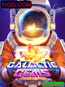 Descubra o Fascinante Mundo de GalacticGems